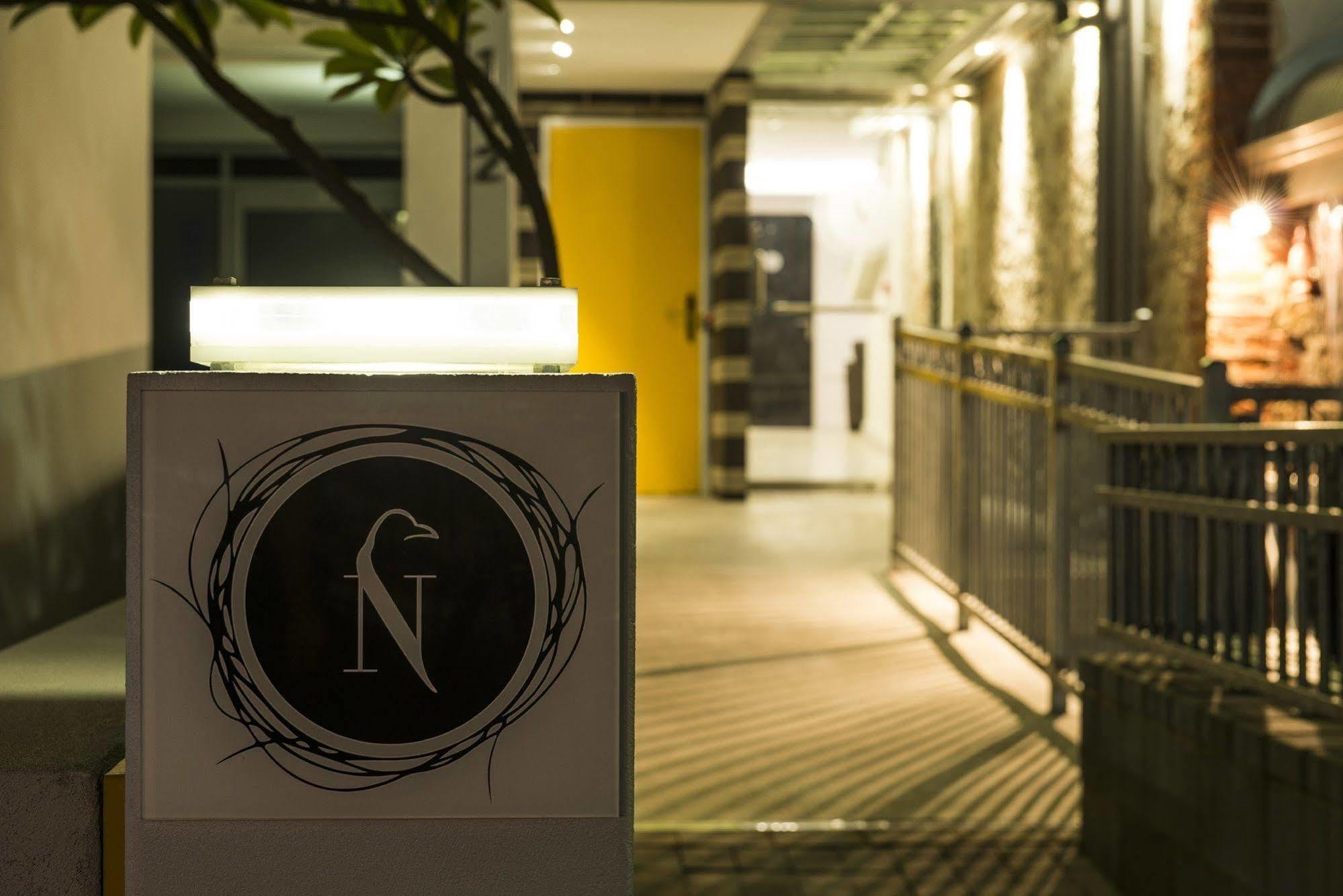 The Nest Boutique Hotel Пърт Екстериор снимка
